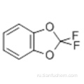 2,2-дифтор-1,3-бензодиоксол CAS 1583-59-1